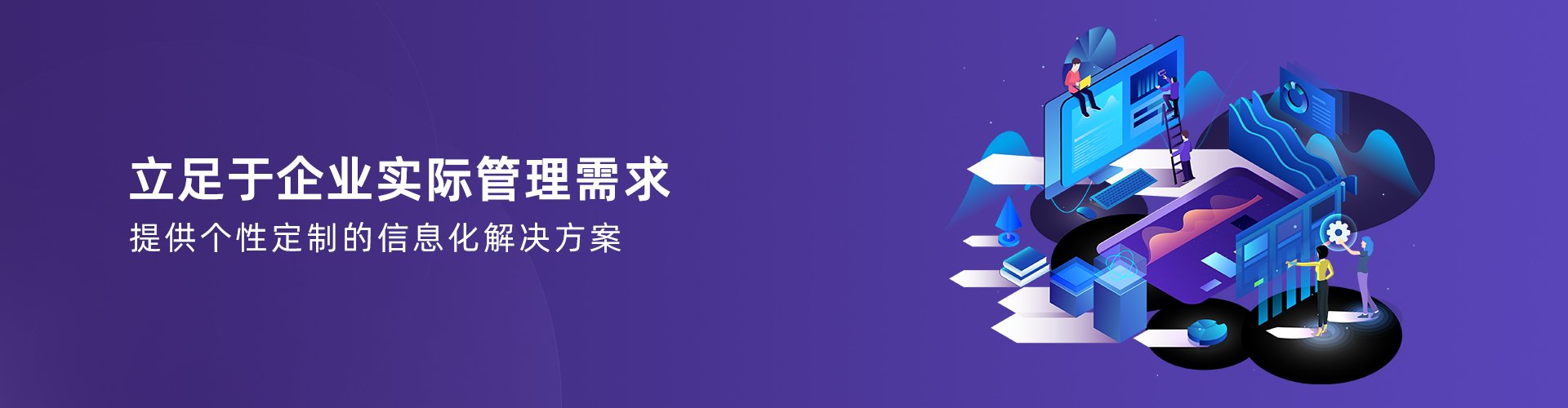 新利手机平台-新利(中国)