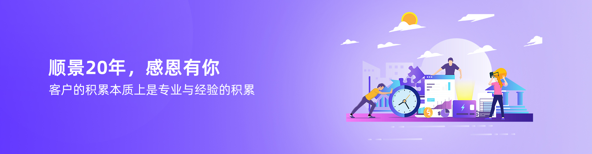 新利手机平台-新利(中国)