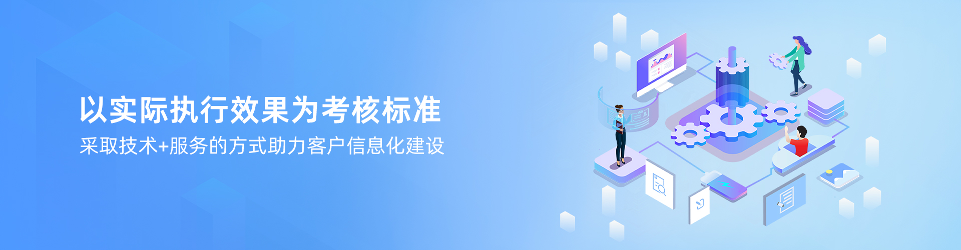 新利手机平台-新利(中国)